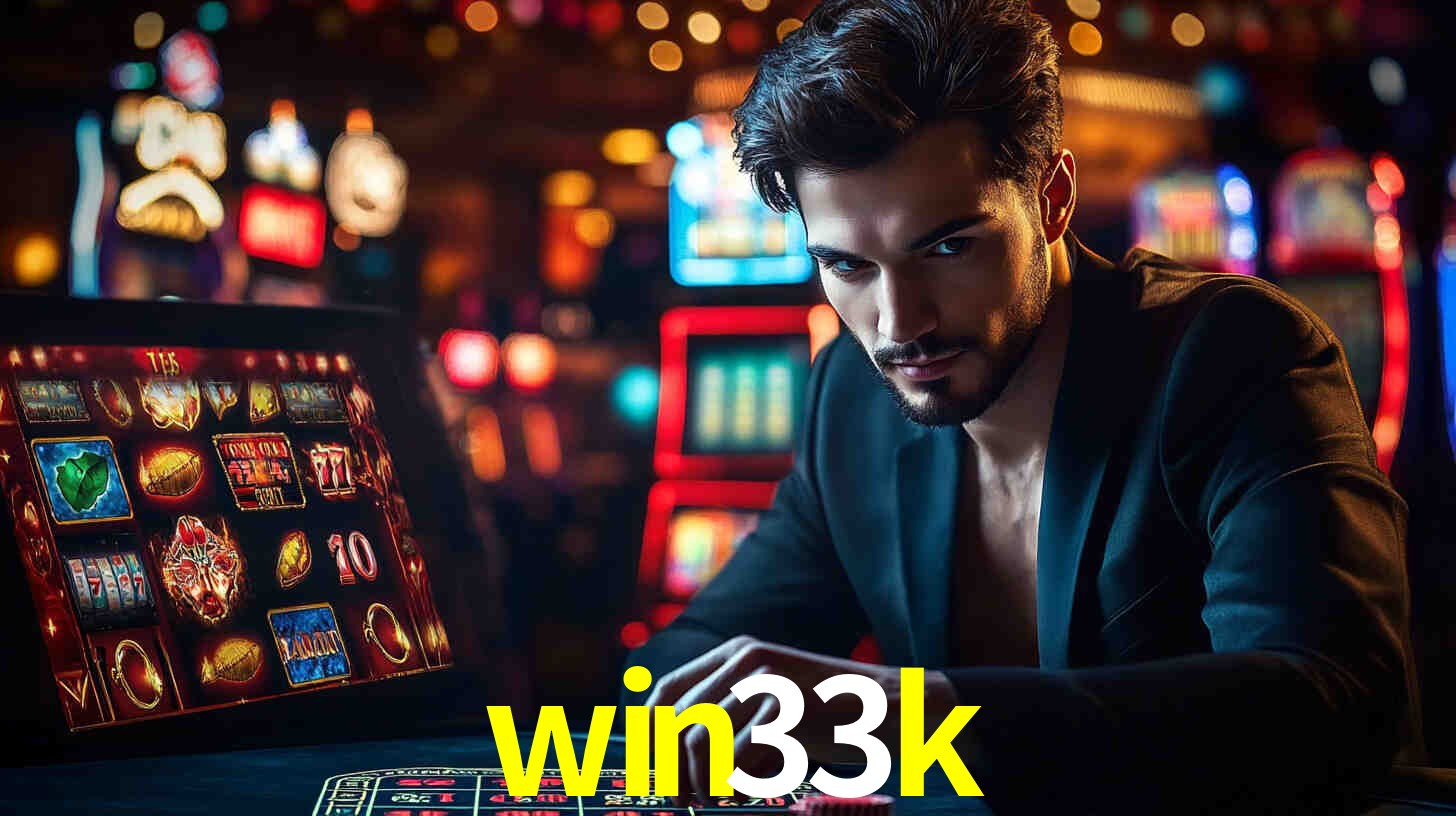 win33k.com